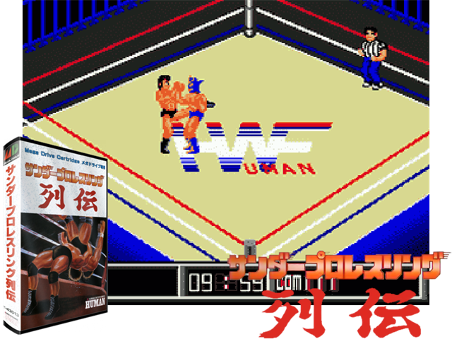 Fire Pro Wrestling Gaiden (J) [c][!]